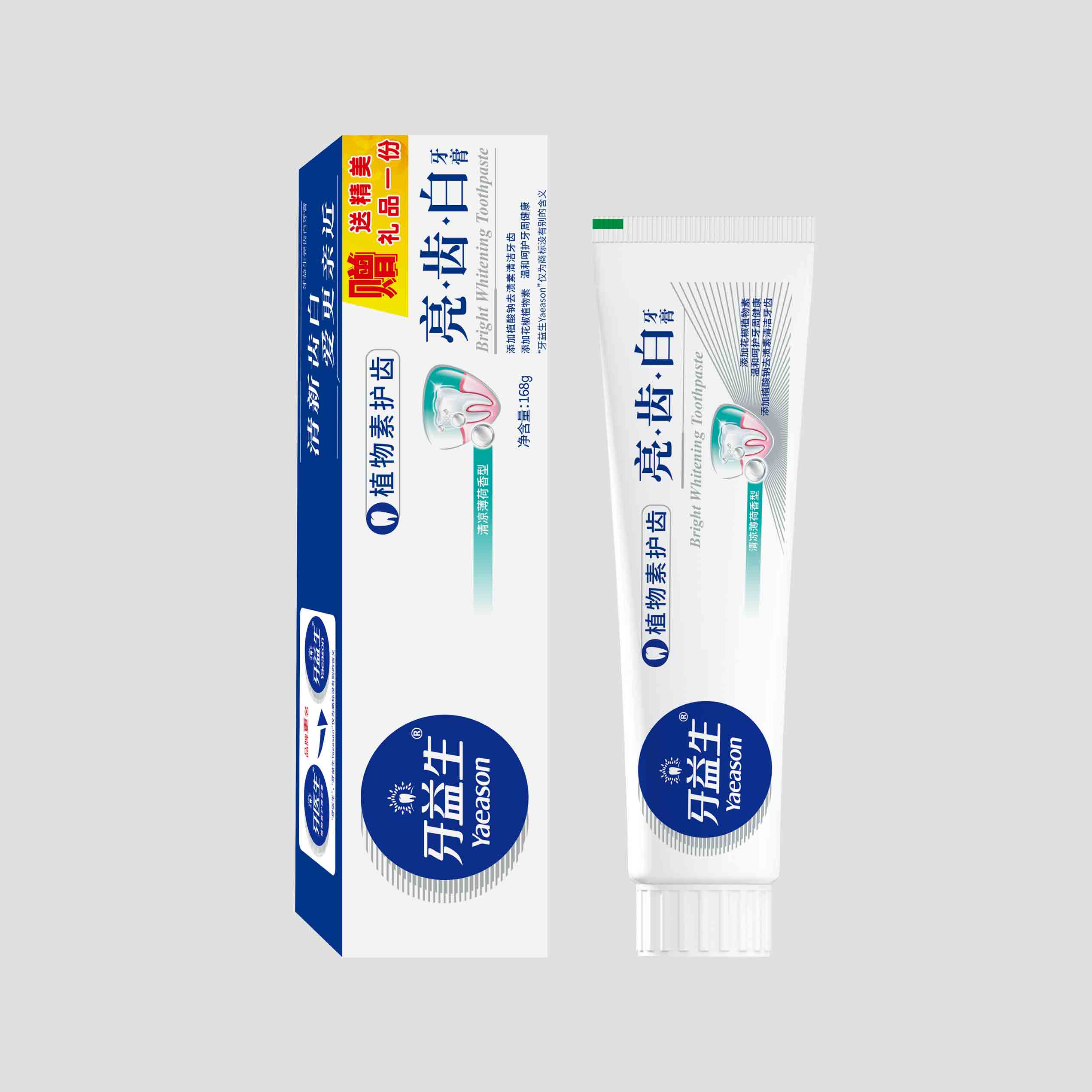 168g牙益生亮齿白牙膏