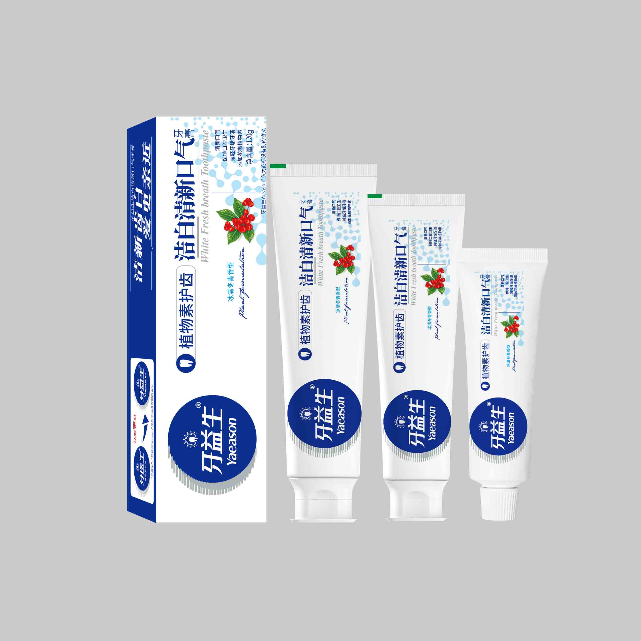 20g、100g、120g牙益生洁白清新口气牙膏