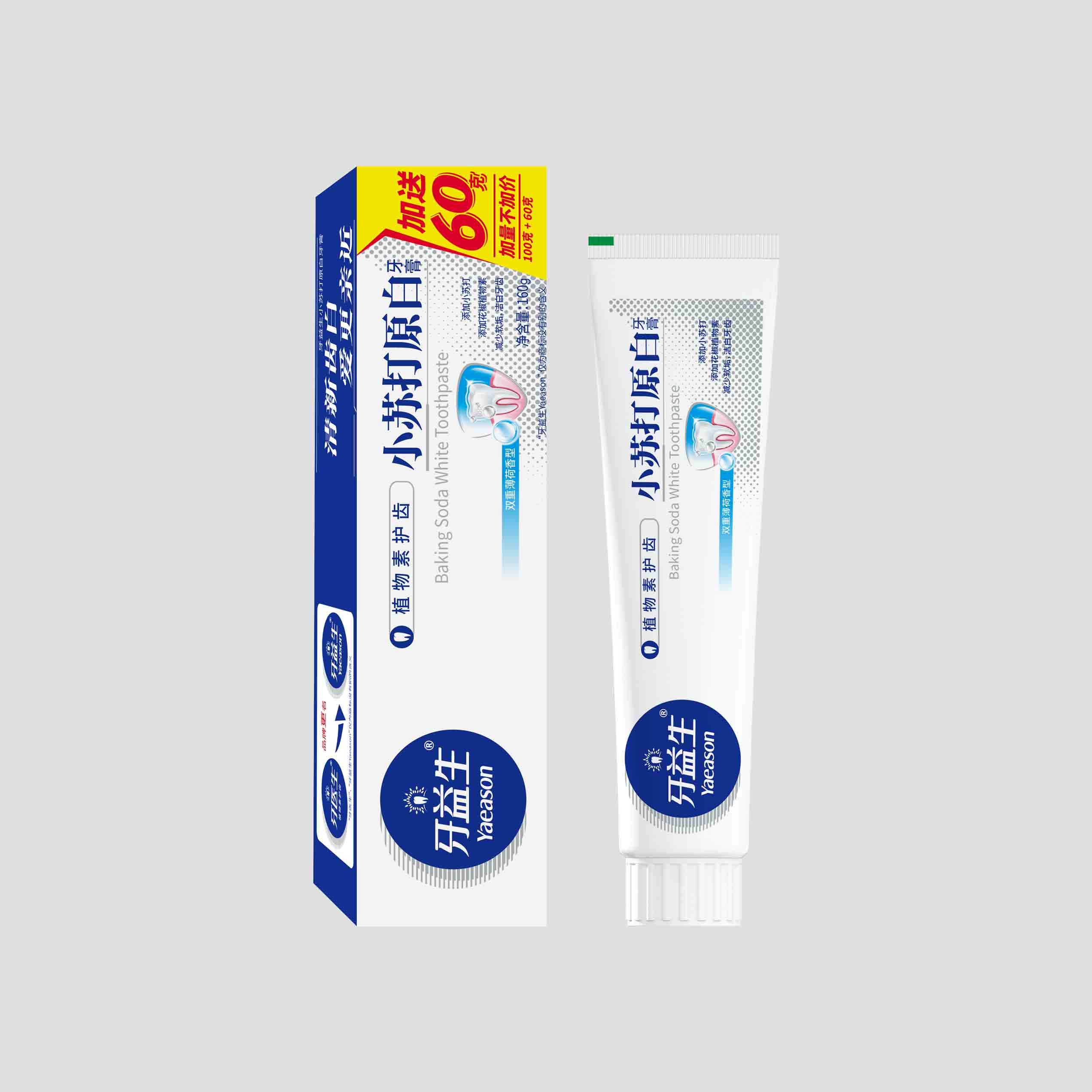 100g+60g牙益生小苏打原白牙膏