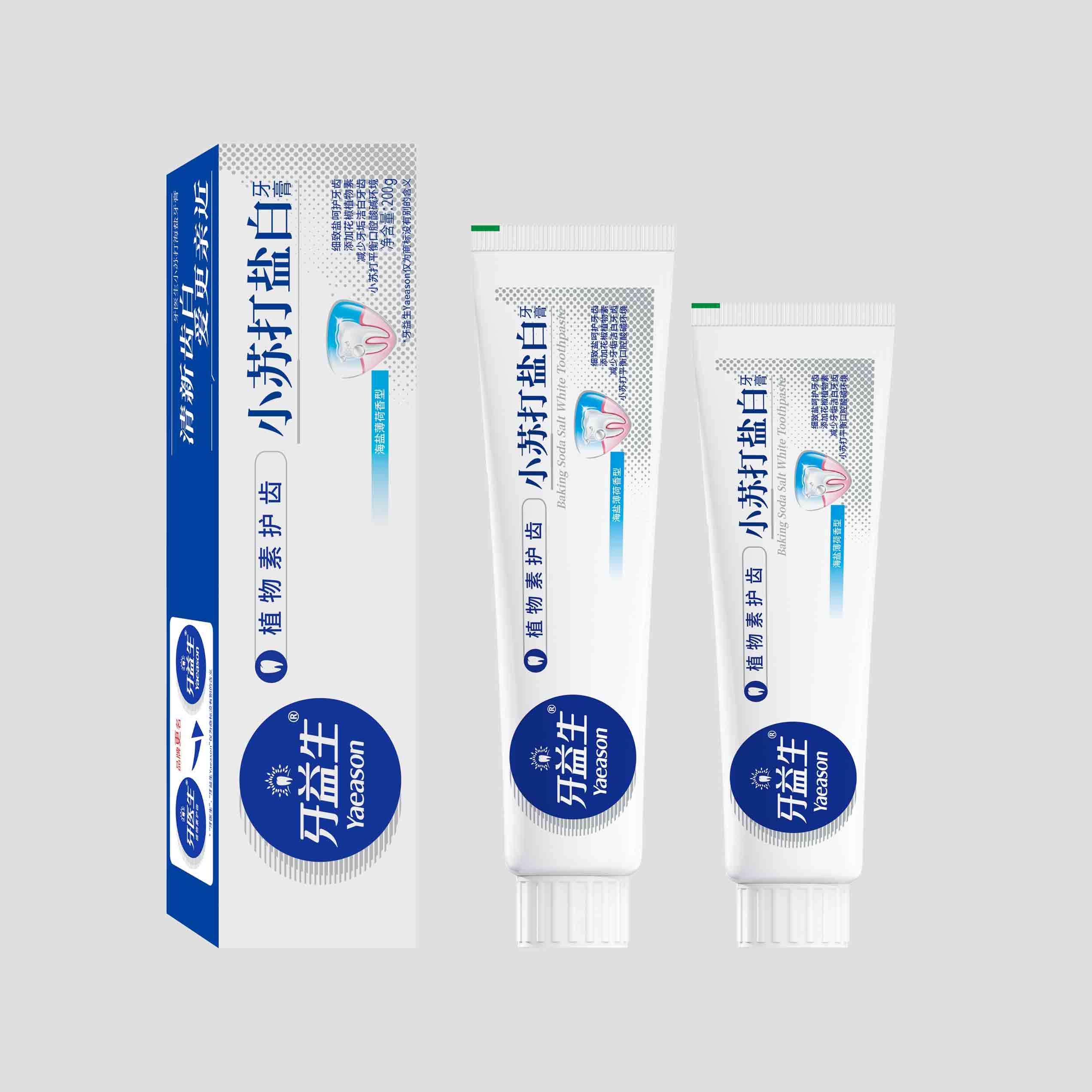 180g、200g牙益生小苏打盐白牙膏