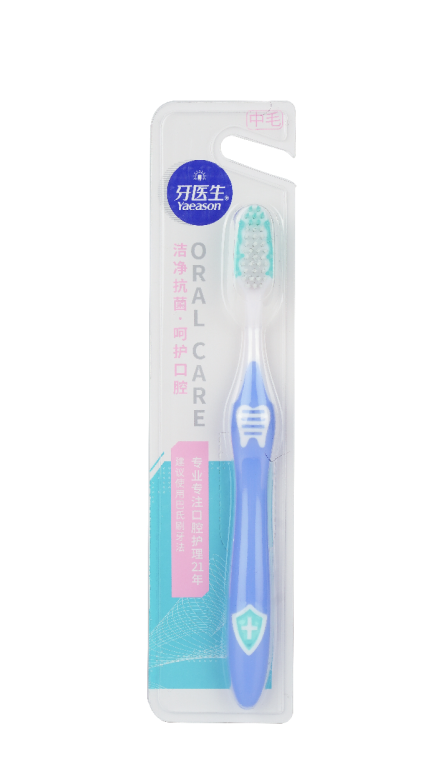 213牙医生洁净抗菌牙刷