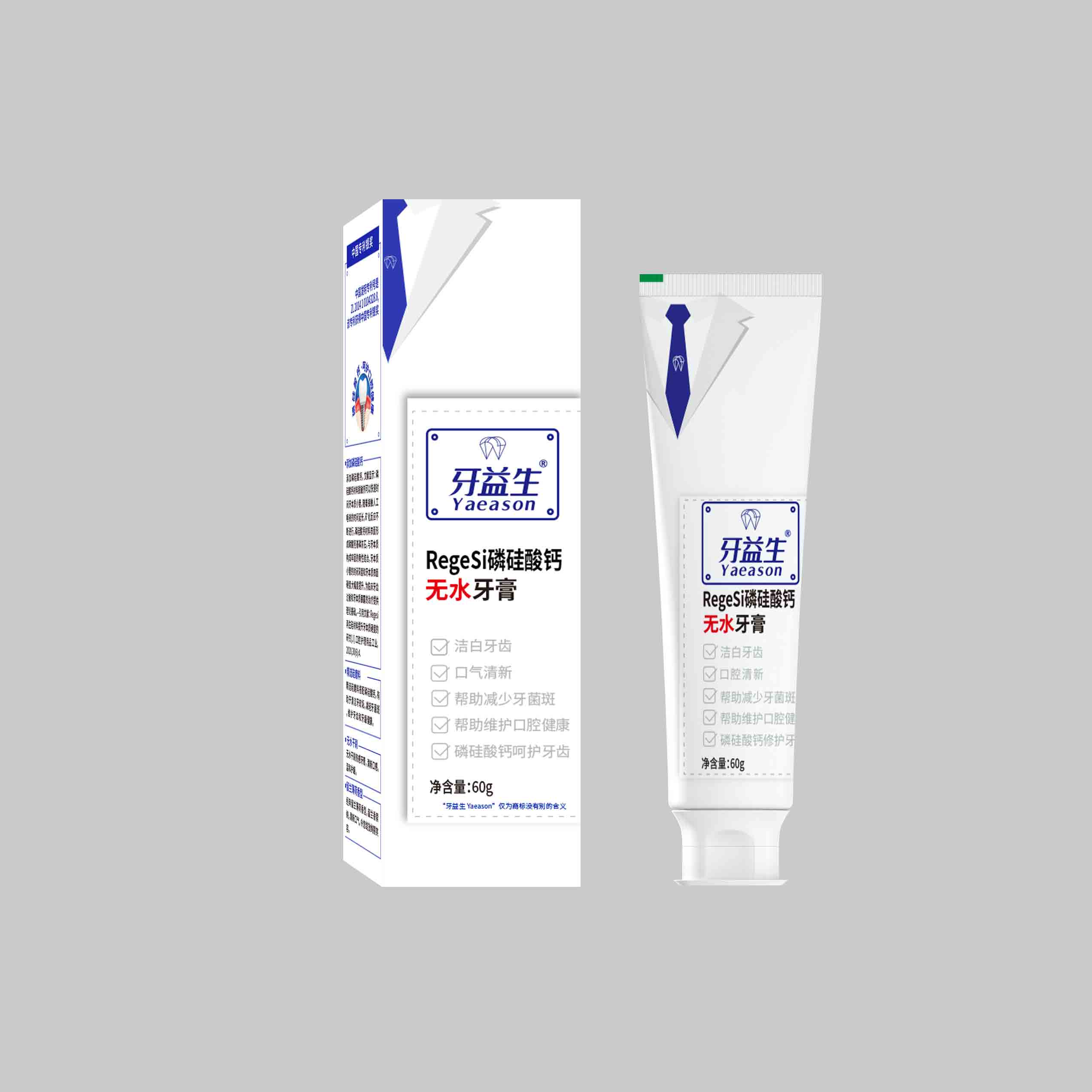 60g牙益生磷硅酸钙无水牙膏