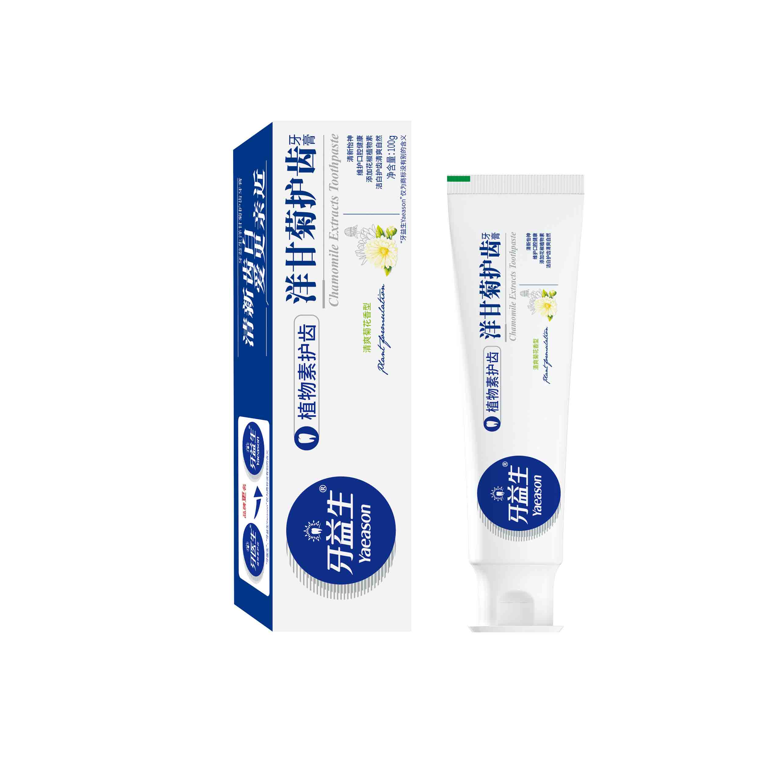 100g牙益生洋甘菊护齿牙膏