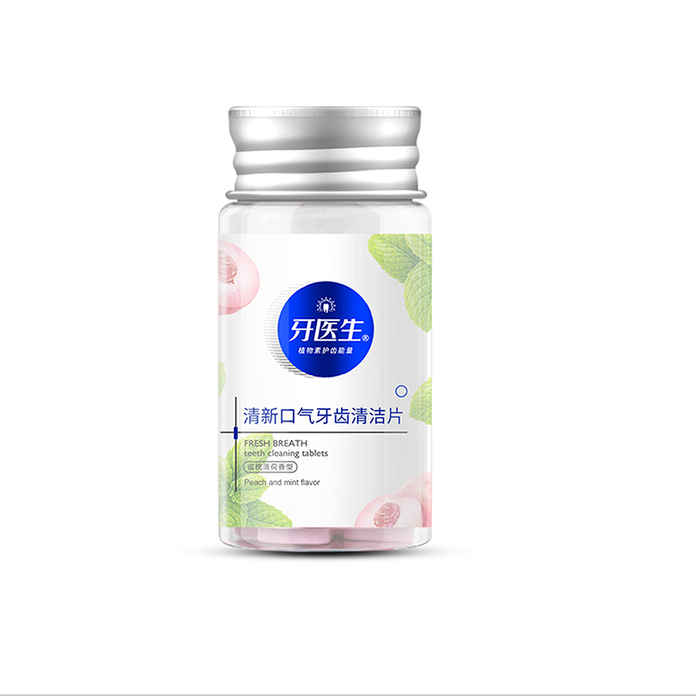清新口气牙齿清洁片