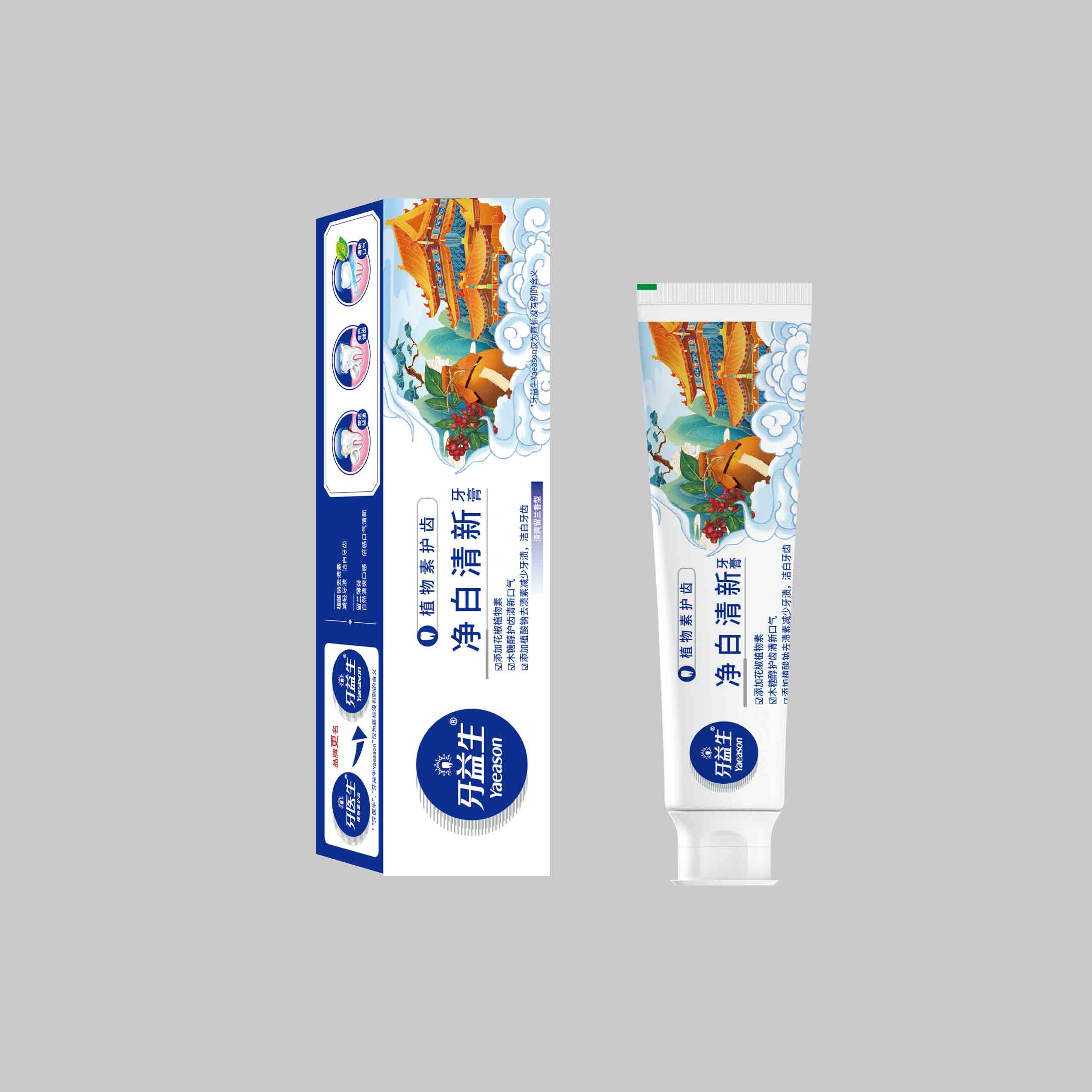 168g牙益生净白清新牙膏（清爽留兰香型）