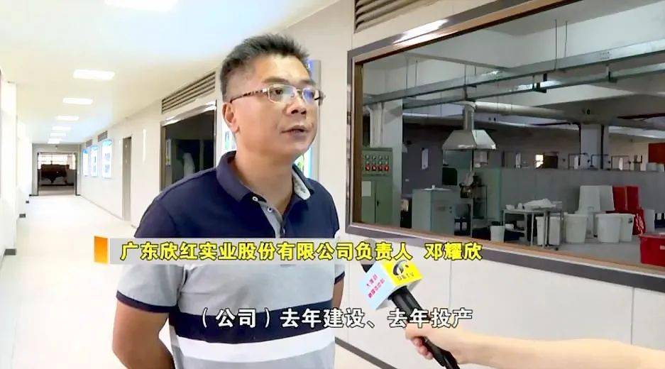 厲害！大埔這園區(qū)引進(jìn)35家企業(yè)... 