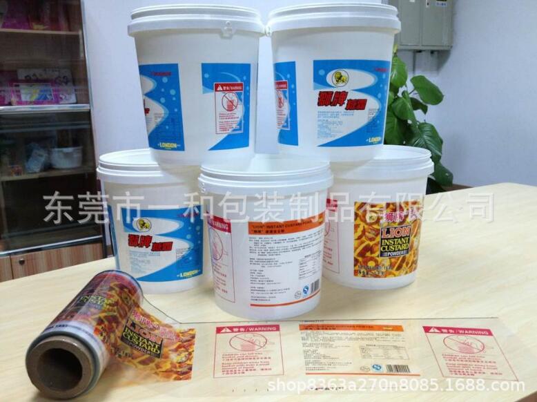 ABS-五金塑料热转印印花