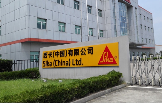 Sika（China）