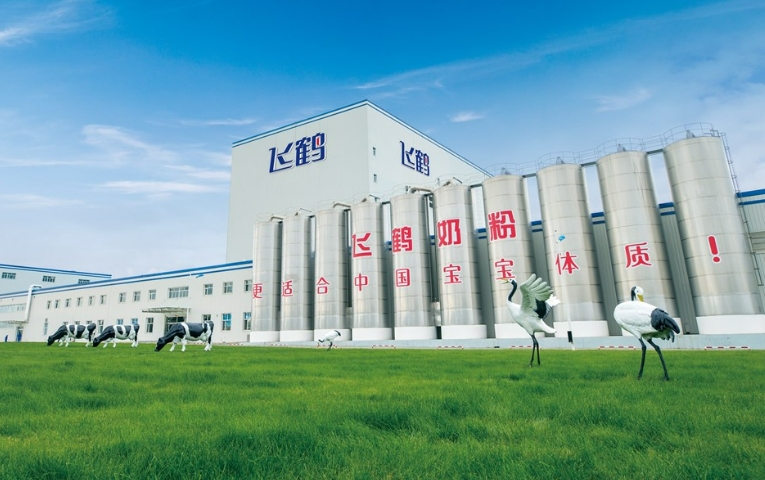 Feihe Dairy