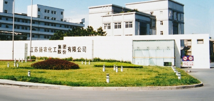 Yangnong Chemical