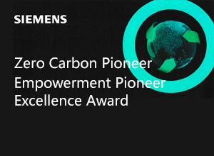 Wellthinic Technology Wins Siemens China