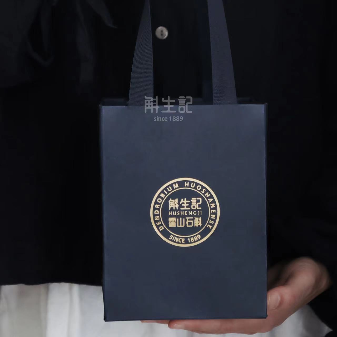 百年传承霍山石斛母芽寸金8000家庭装