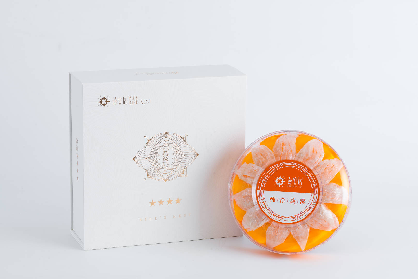 燕安居 溯源燕盏