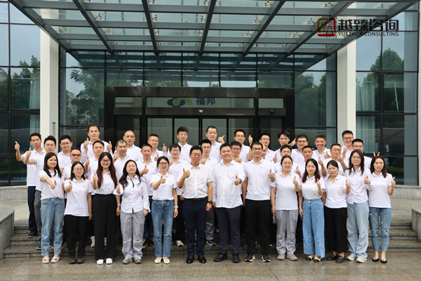 化工工程项目管理实战训练营