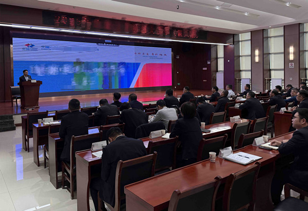 工程项目三次经营创效实战培训 