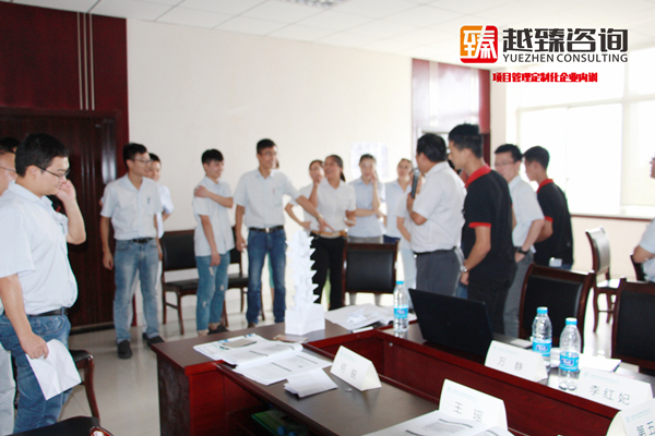 某机械制造企业项目管理实战训练营