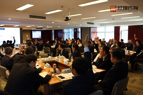 【降本增效，精细管理】某钢铁集团旗下软件公司项目成本管理专项培训‌