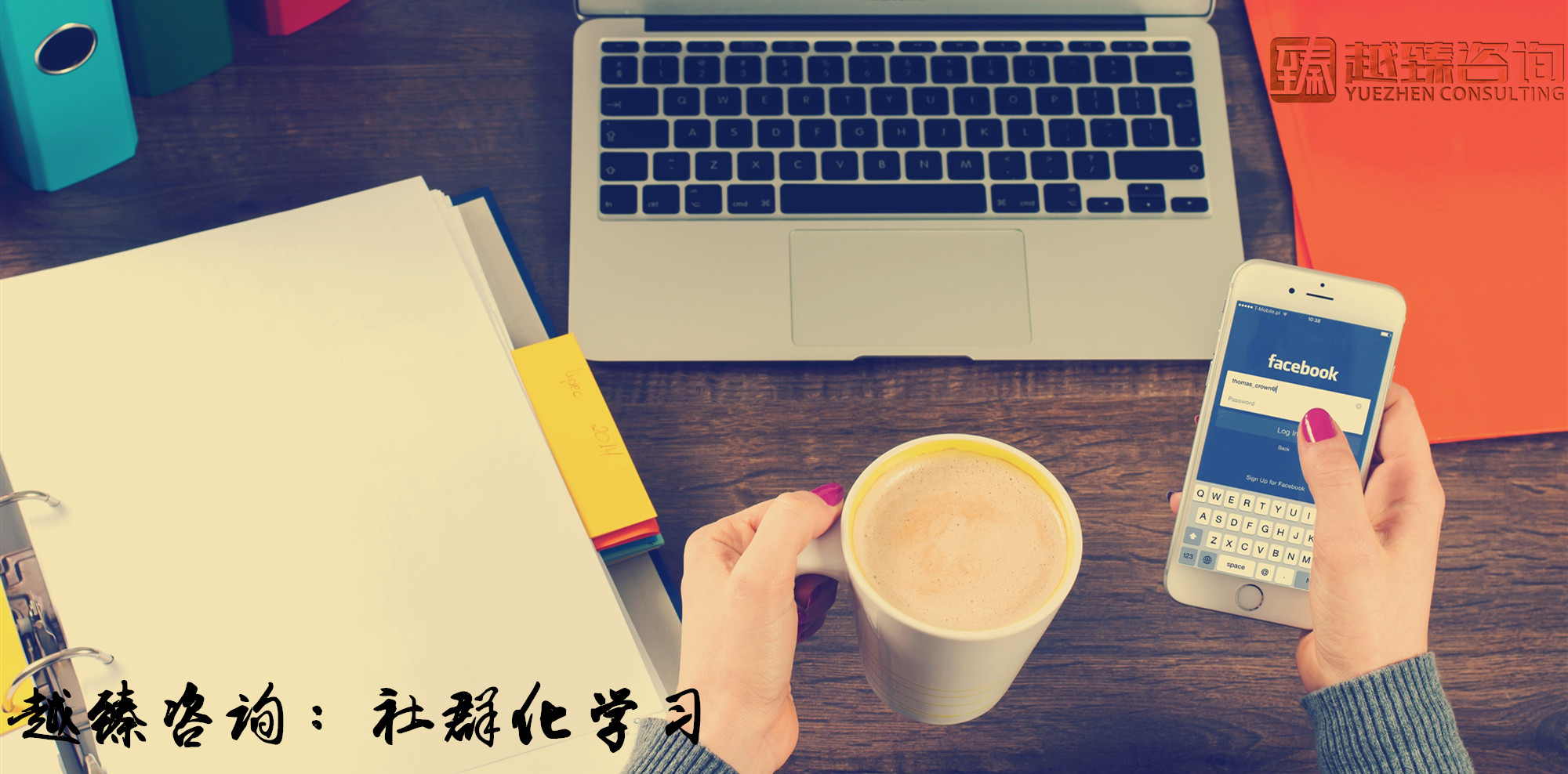 某500强工程公司PMP®项目管理内训营以91.8%的通过率完美收宫