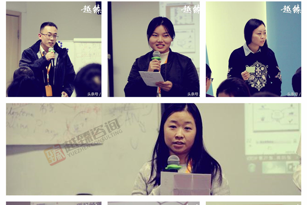 知名通信公司项目经理训练营培训实施