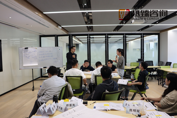 赋能企业数字化转型，打造TO B端销售项目管理新标杆