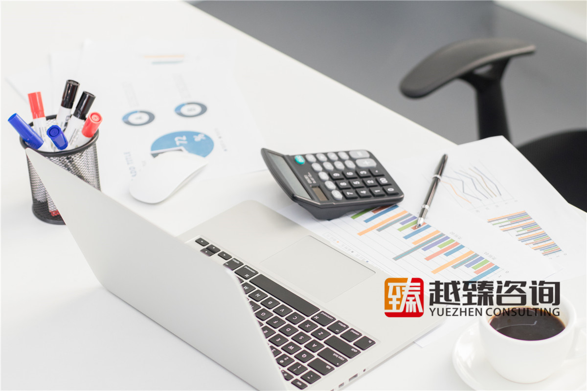 广州某知名制造业日企成功的项目管理企业内训顺利实施