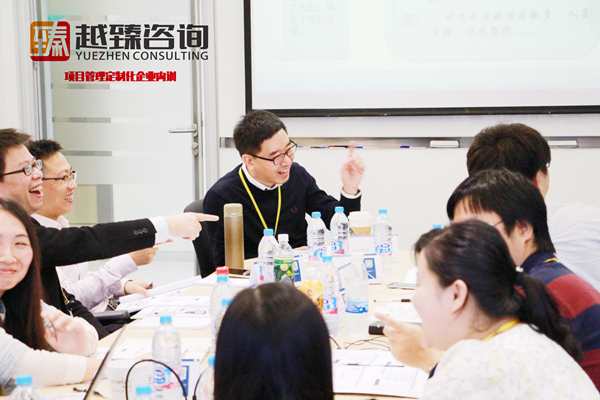 某世界500强IT公司项目管理实战培训