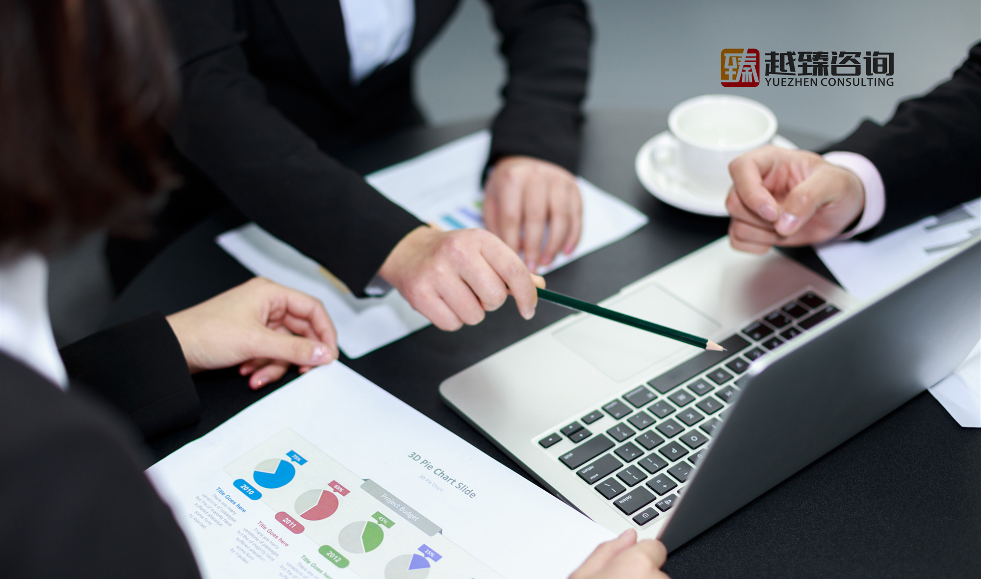 某知名IT软件集团公司项目管理实战内训实施