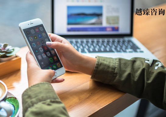  项目管理专业培训机构