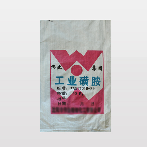 塑料編織袋