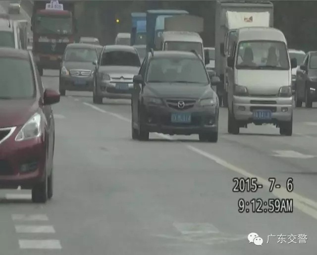 交通违法行为