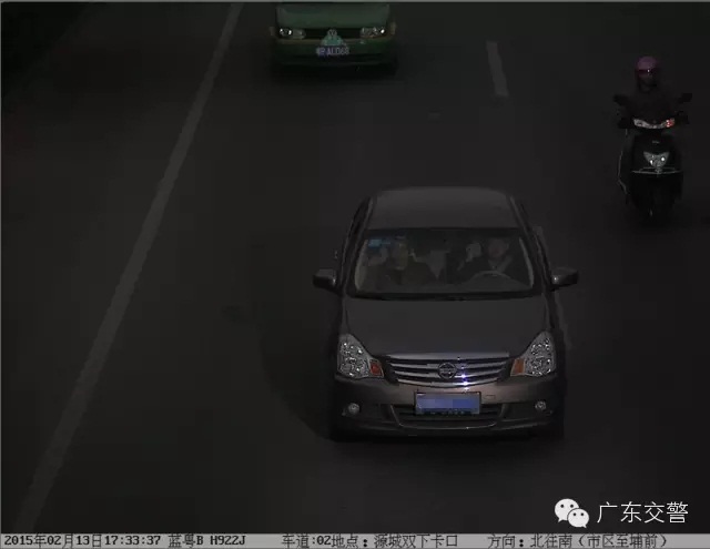 交通违法行为