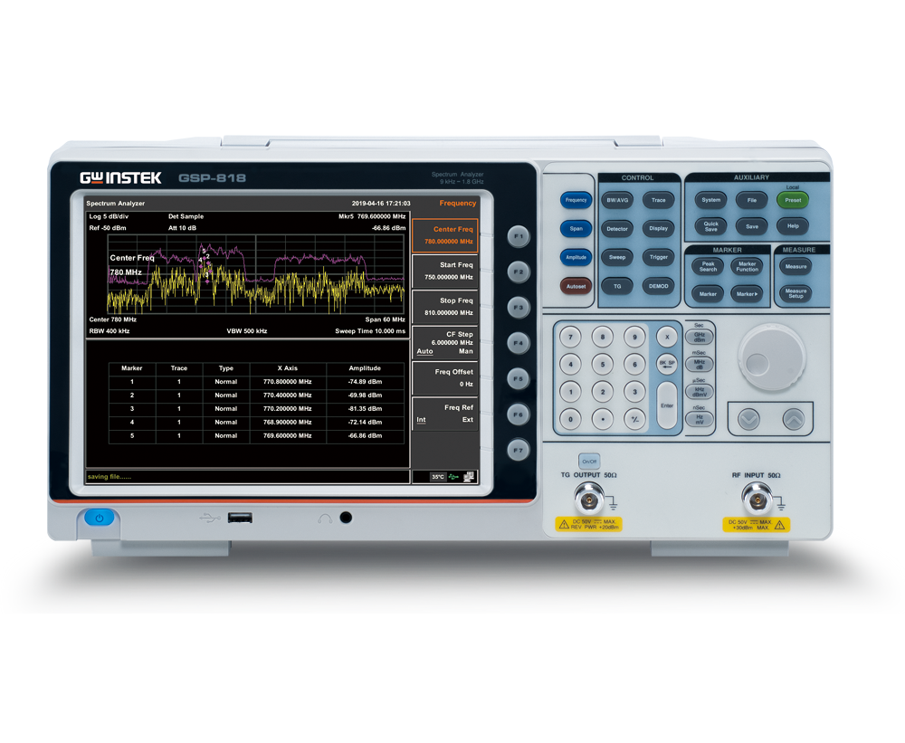 GSP-818頻譜分析儀