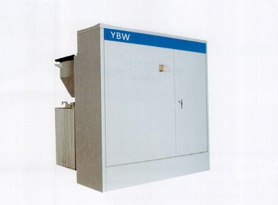 YBW系列预装式变电站(美式箱变)