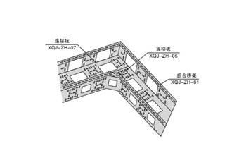 组合式电缆桥架水平弯通三通组装示意图