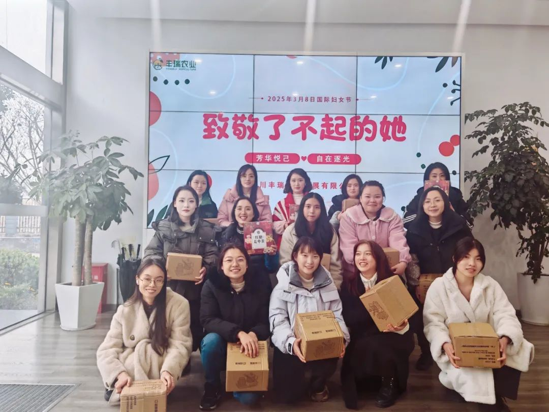 三八婦女節(jié)，致敬每一位她