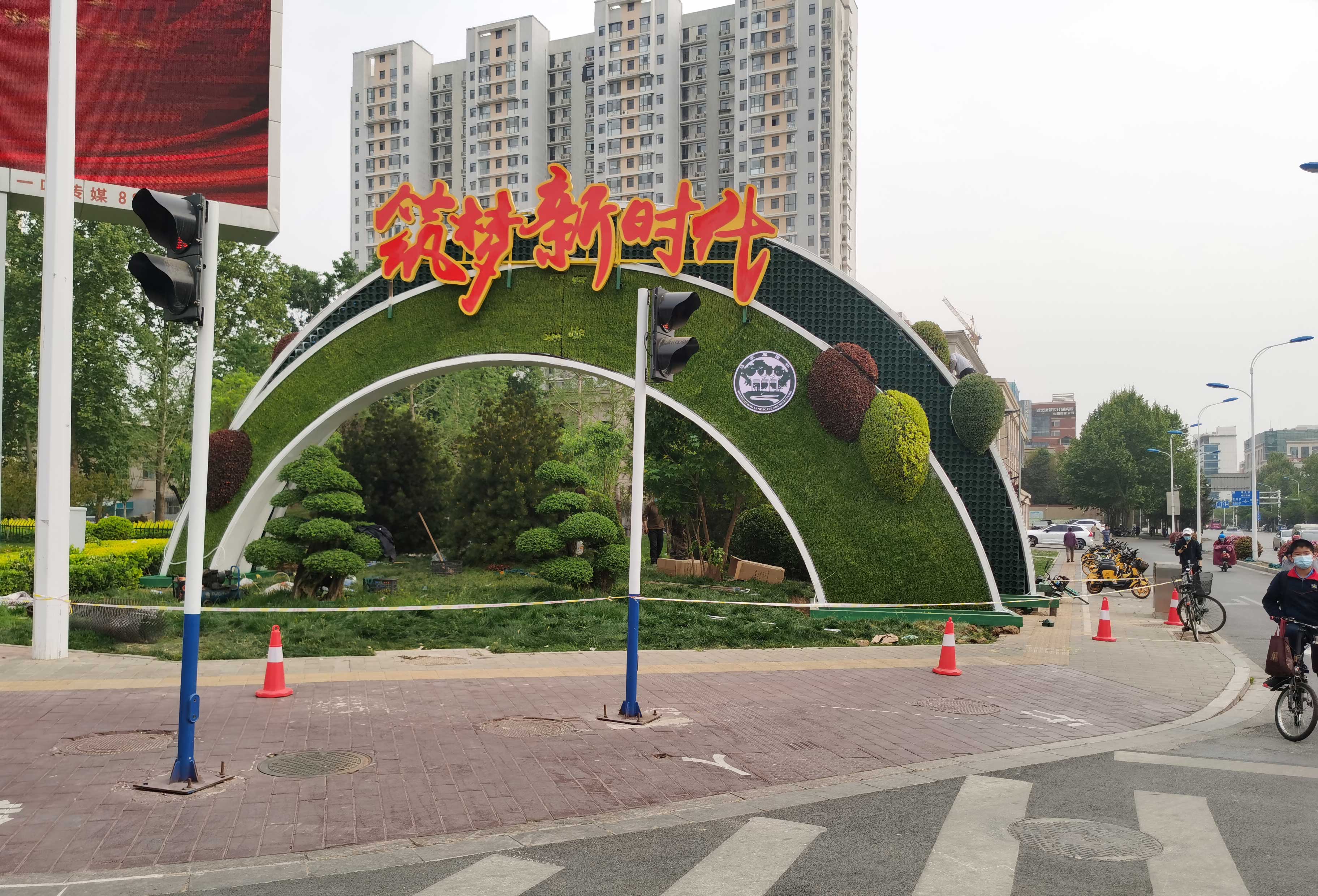 多重拱門造型
