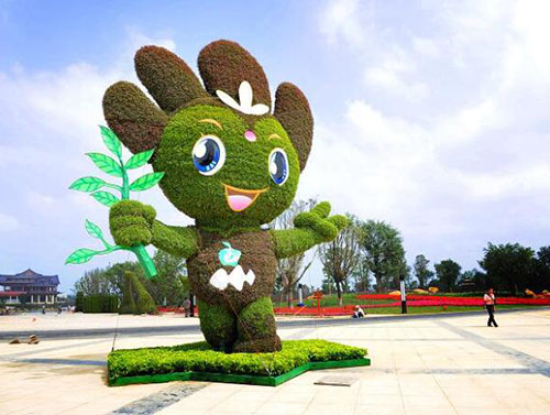 五色草造型