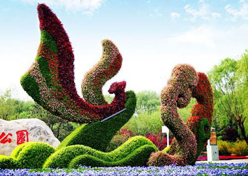 五色草造型