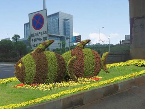 立體花壇
