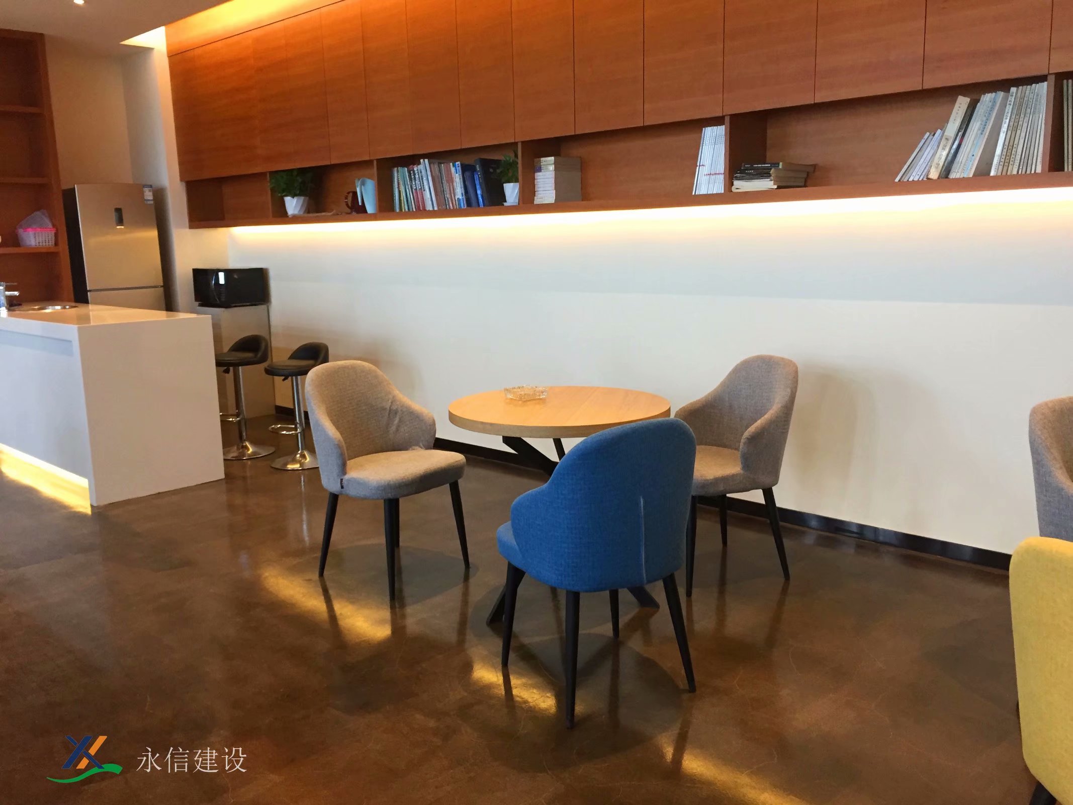 员工休息区