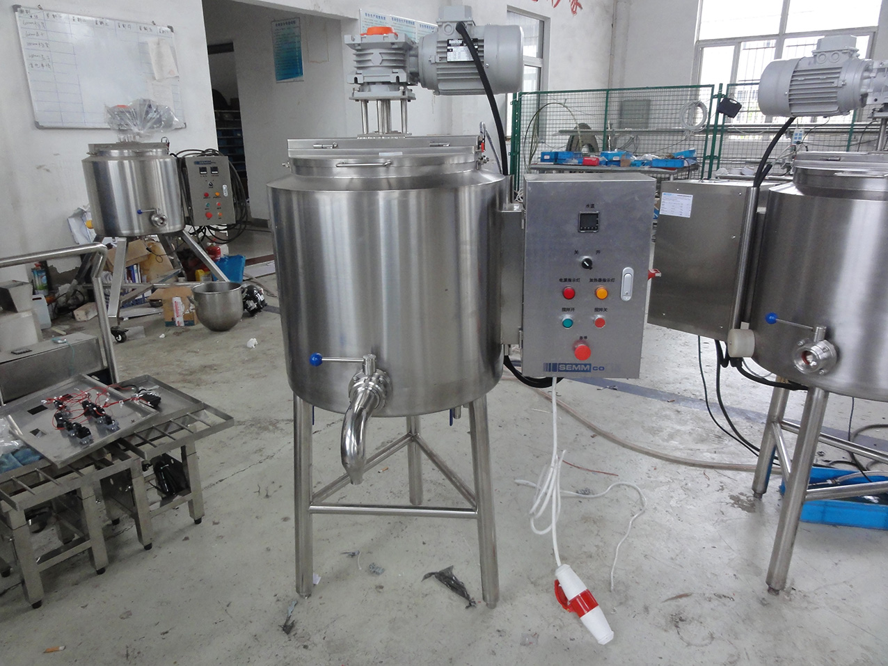 BWG75巧克力保溫罐