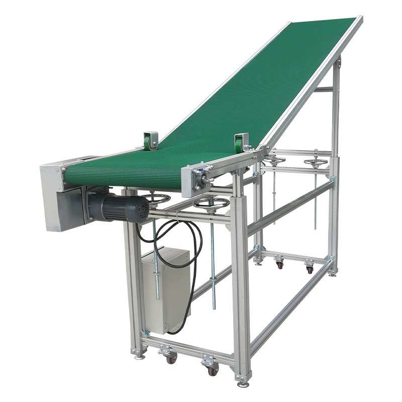 升降斜坡皮带机