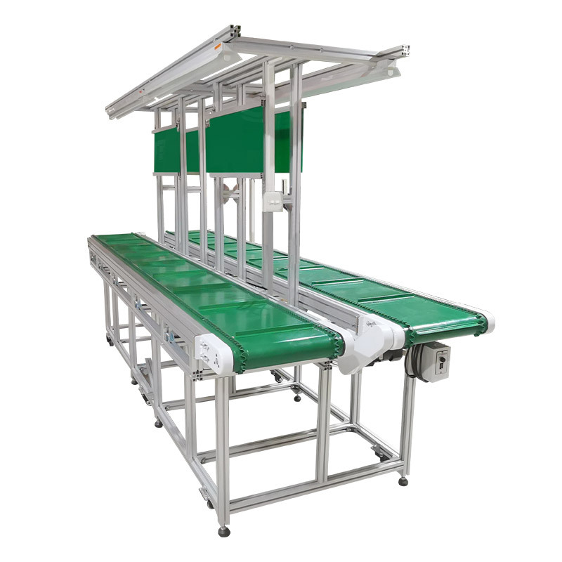 带工作台档条皮带机