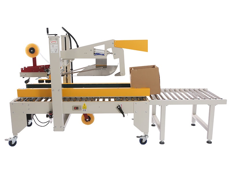 自动折盖封箱机