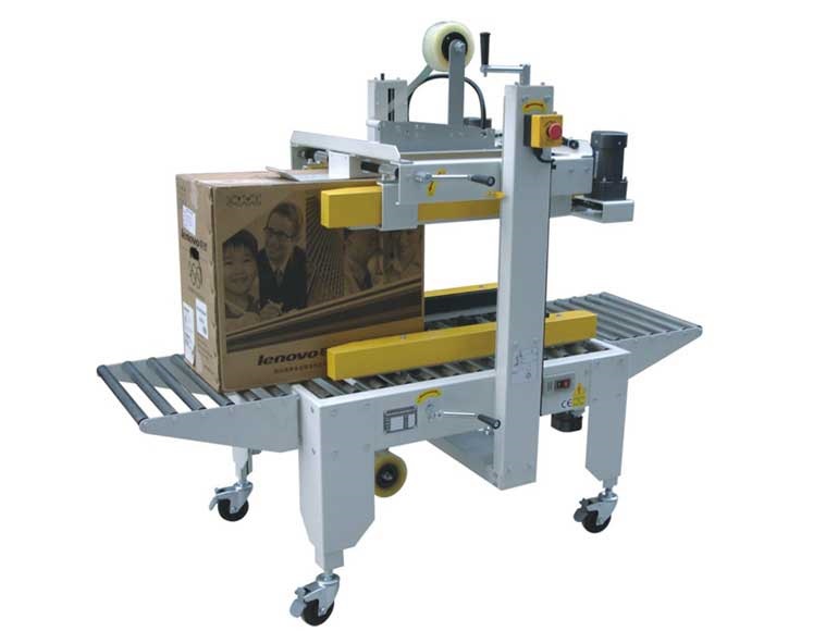 侧带驱动封箱机