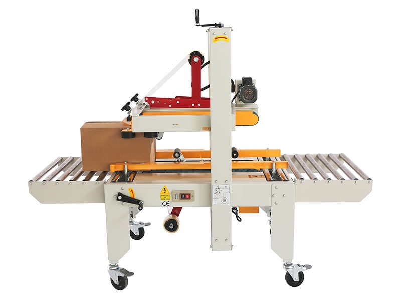 上下驱动封箱机