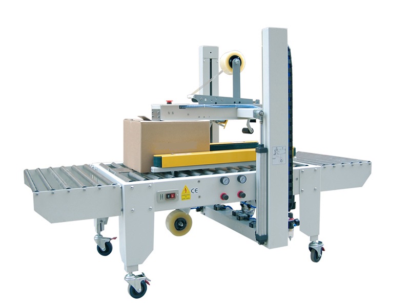 全自动封箱机