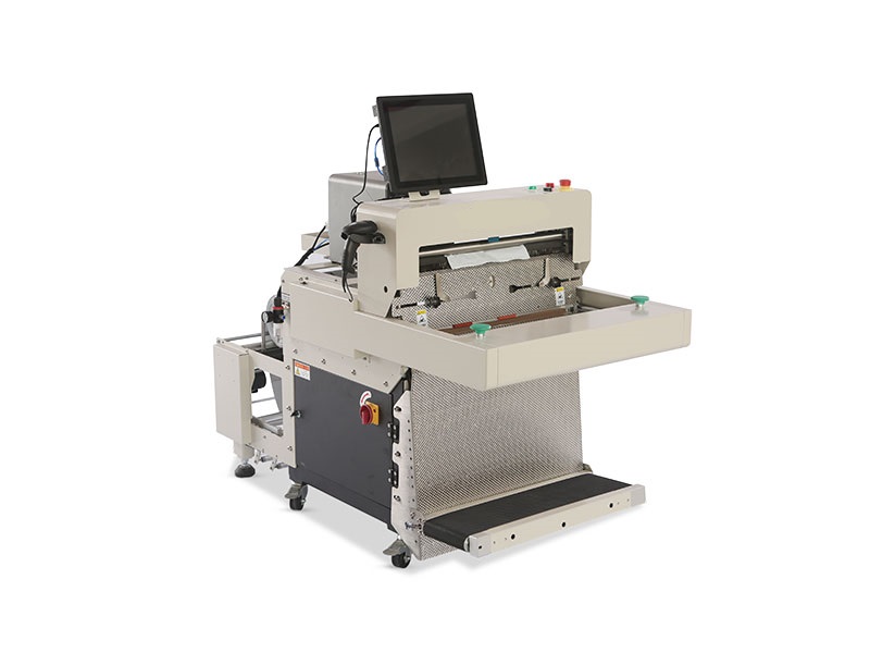 智能快递打包机