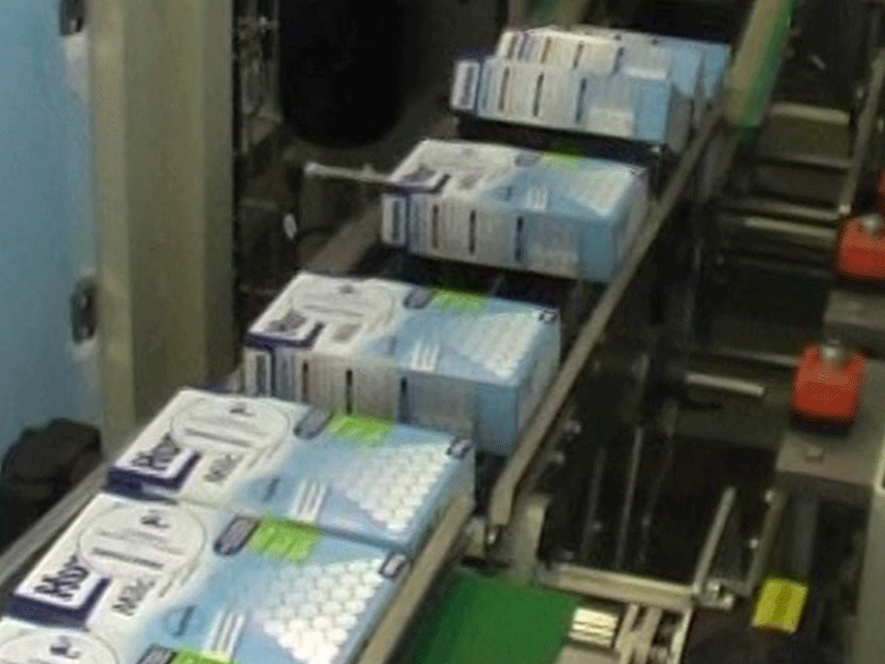 条形全自动装盒机