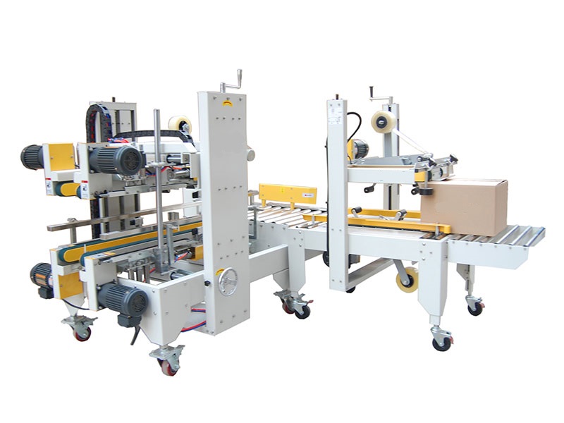 上下封箱+角边封箱机